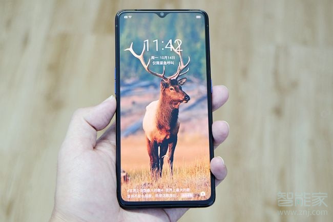 realmex2pro内存多大