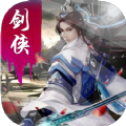剑侠外传APP