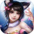 玄仙封魔APP