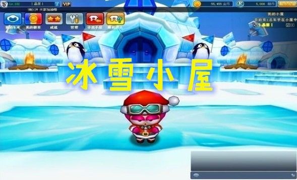 跑跑卡丁车手游S3赛季通行证奖励有哪些