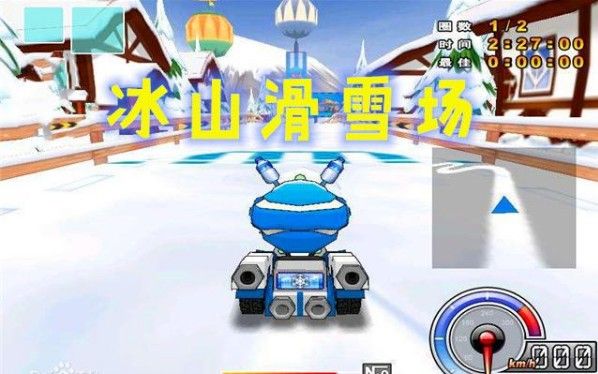 跑跑卡丁车手游S3赛季通行证奖励有哪些