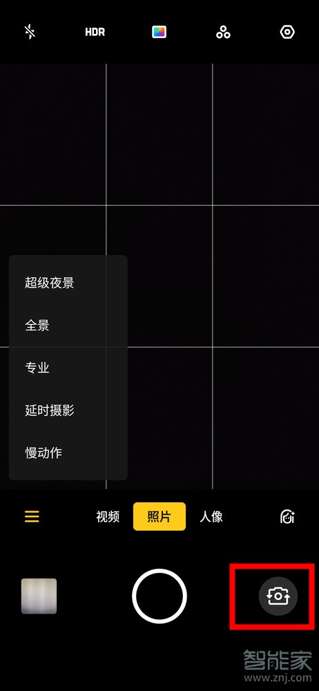 OPPO k5如何美颜自拍