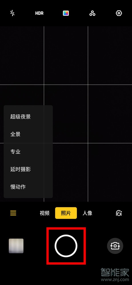 OPPO k5如何美颜自拍
