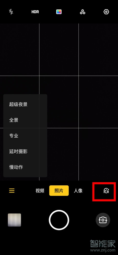 OPPO k5如何美颜自拍