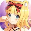 Turntable Girl最新版