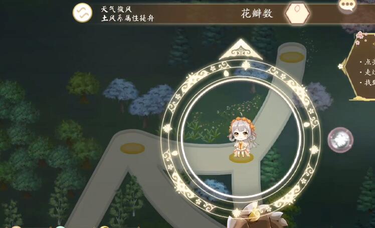 花灵手游刺桐厉害吗？