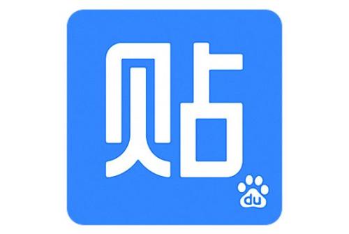 百度贴吧APP集卡瓜分红包如何操作