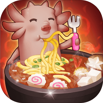 怪物小当家最新版
