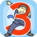 抛弃工作3最新版