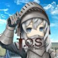 tos最新版