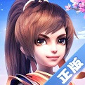 御剑红尘最新版