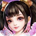 苍穹传之剑与情缘最新版