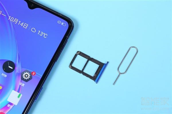 realmex2pro支不支持存储卡扩展