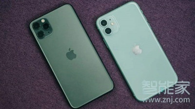 iPhone11和iPhone11Pro有什么区别
