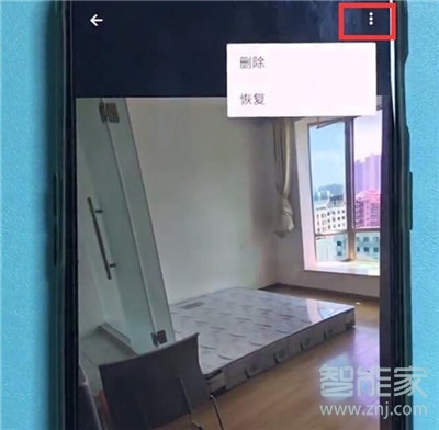 一加7T删除的照片怎么找回