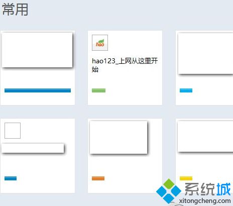 Win8系统IE10浏览器如何启用InPrivate隐私浏览？InPrivate隐私浏览启用方法分享