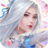 执剑红颜App