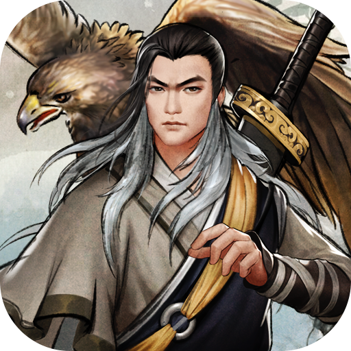 九阴九阳App