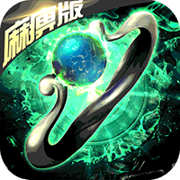 刀刀麻痹BT版app