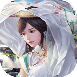 神骥app