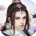 仙岛奇缘剑诀合璧app