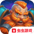 永无宁日App