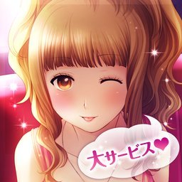 天使俱乐部女友是究极天使App