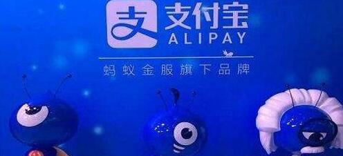 2019双11支付宝花呗怎么提额？