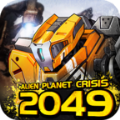 虫族危机2049最新版