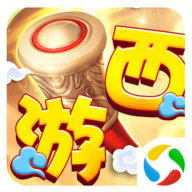 西游争霸最新版