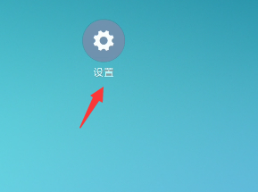 手机连接wife经常掉线如何解决