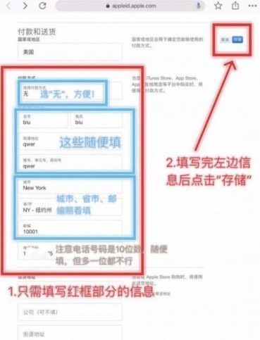 战歌竞技场怎么进入国际服？
