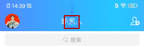 vivo iq00如何截屏