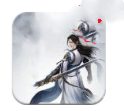 孤剑鸣匣中App