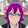 高校模拟器2App
