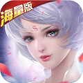 百鬼夜行无限版App