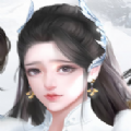 易次元寒夜未央App