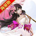 全民掌门无限版App