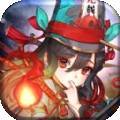 聊斋鬼道App
