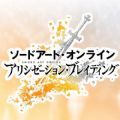 刀剑神域ABApp