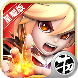 调教西游App