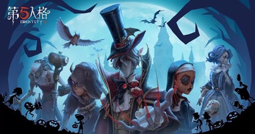第五人格万圣节狂欢礼包多少钱？