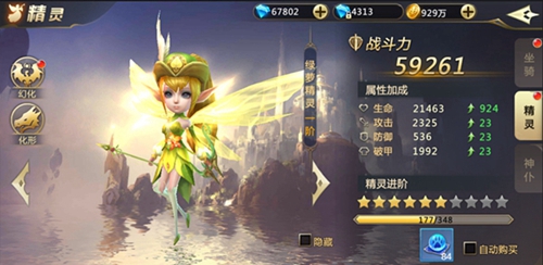 《混沌起源》新手怎么玩？