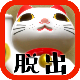 喵大人的旅馆最新版