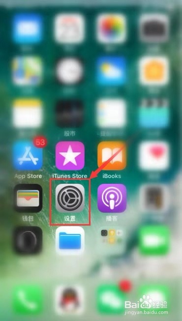 怎么增强手机信号
