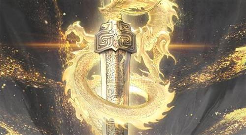 轩辕剑龙舞云山五甲怎么得？