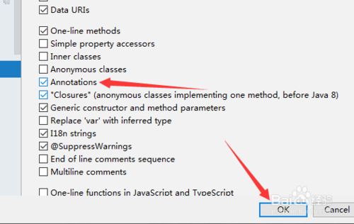 IntelliJ IDEA如何开启代码折叠注解