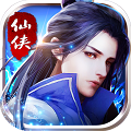 飞仙诀满V版App
