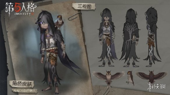 第五人格万圣节活动怎么样