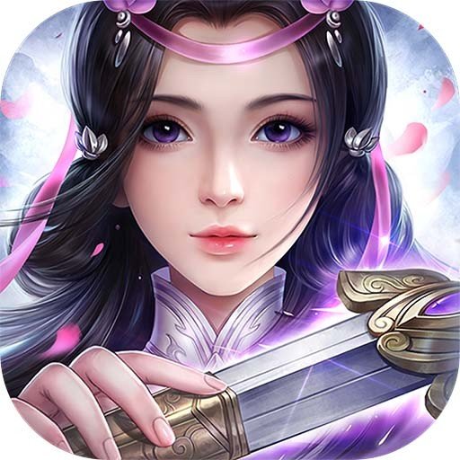 凡仙BT满V版App